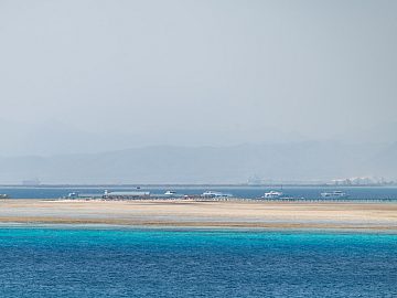 Zdjęcie kierunku: Hurghada